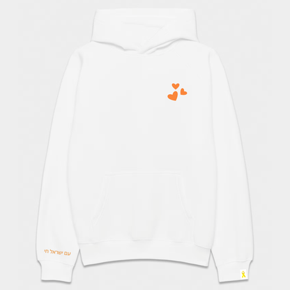 In Our Hearts Hoodie