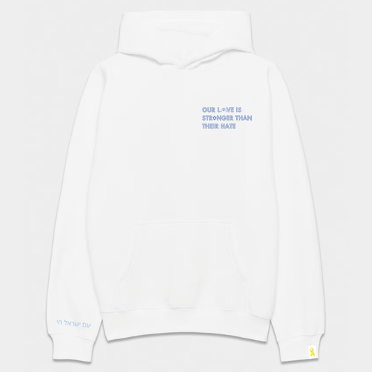 Stronger Than Hate Hoodie